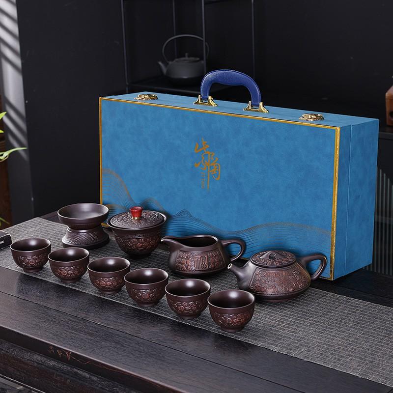 New High-end Purple Pottery Kung Fu Tea Set Light Luxury Home Gifts Business Banking Company Merchandise Gifts