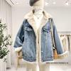 Women's 2025 Winter Fleece-Lined Denim Jacket - Korean Style, Loose Fit, Casual Lambswool, Two-Sided Use