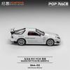 POP RACE 1:64 Mazda RX7 FC3S RE Amamiya Legierung Druckguss Auto Modell Sammlung Geschenk Sofort versenden