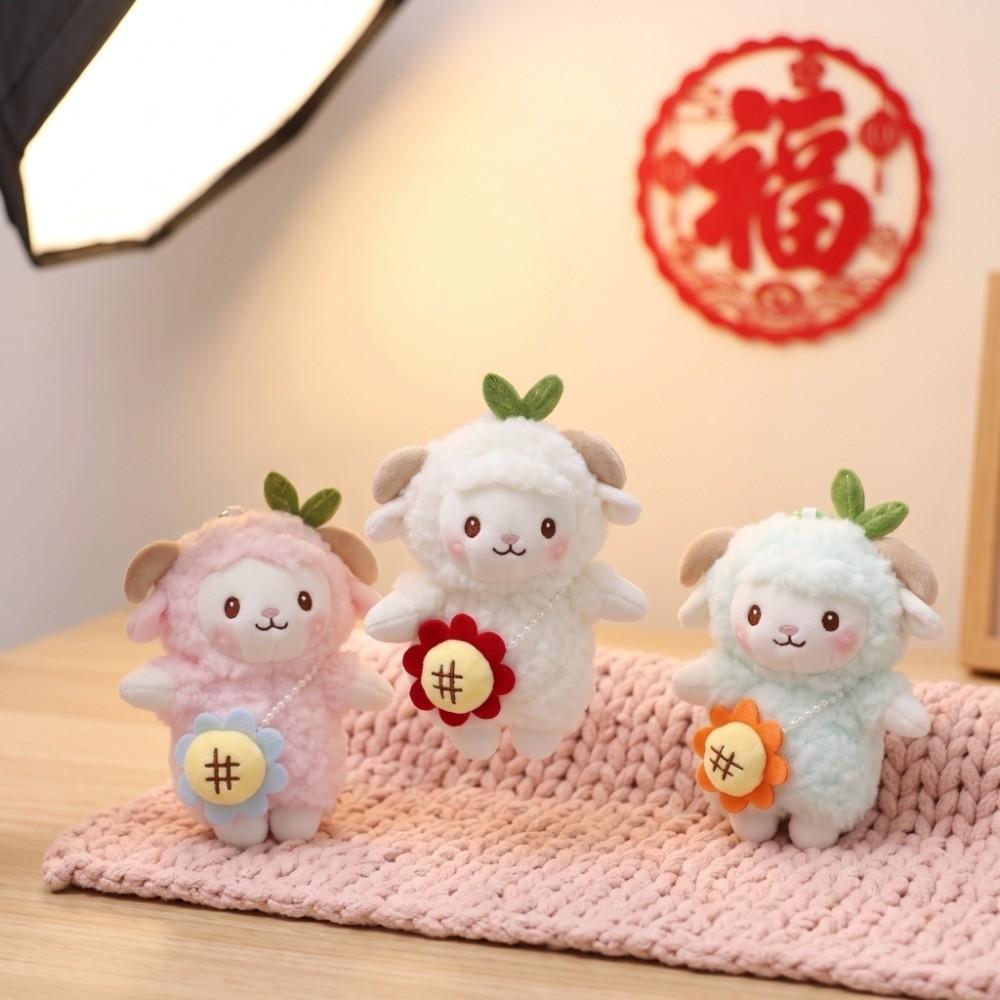 Sheep Mini Sheep Plush Keychain Cartoon Soft Lamb Doll Ornament Sheep Plush Pendant  Children Toys