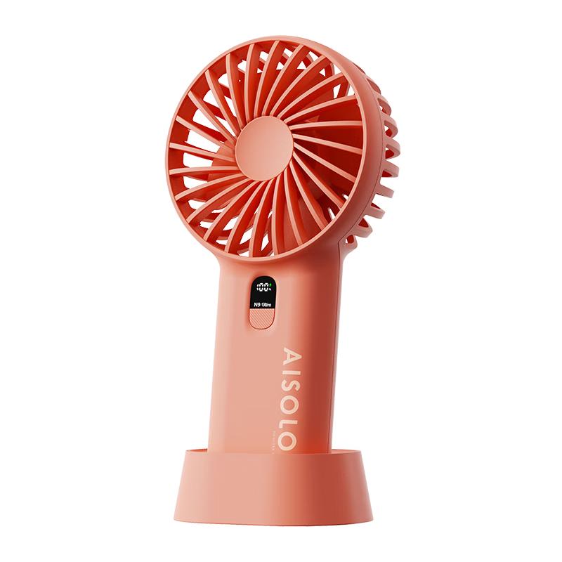 SOLOVE N9ultra Portable Handheld Fan