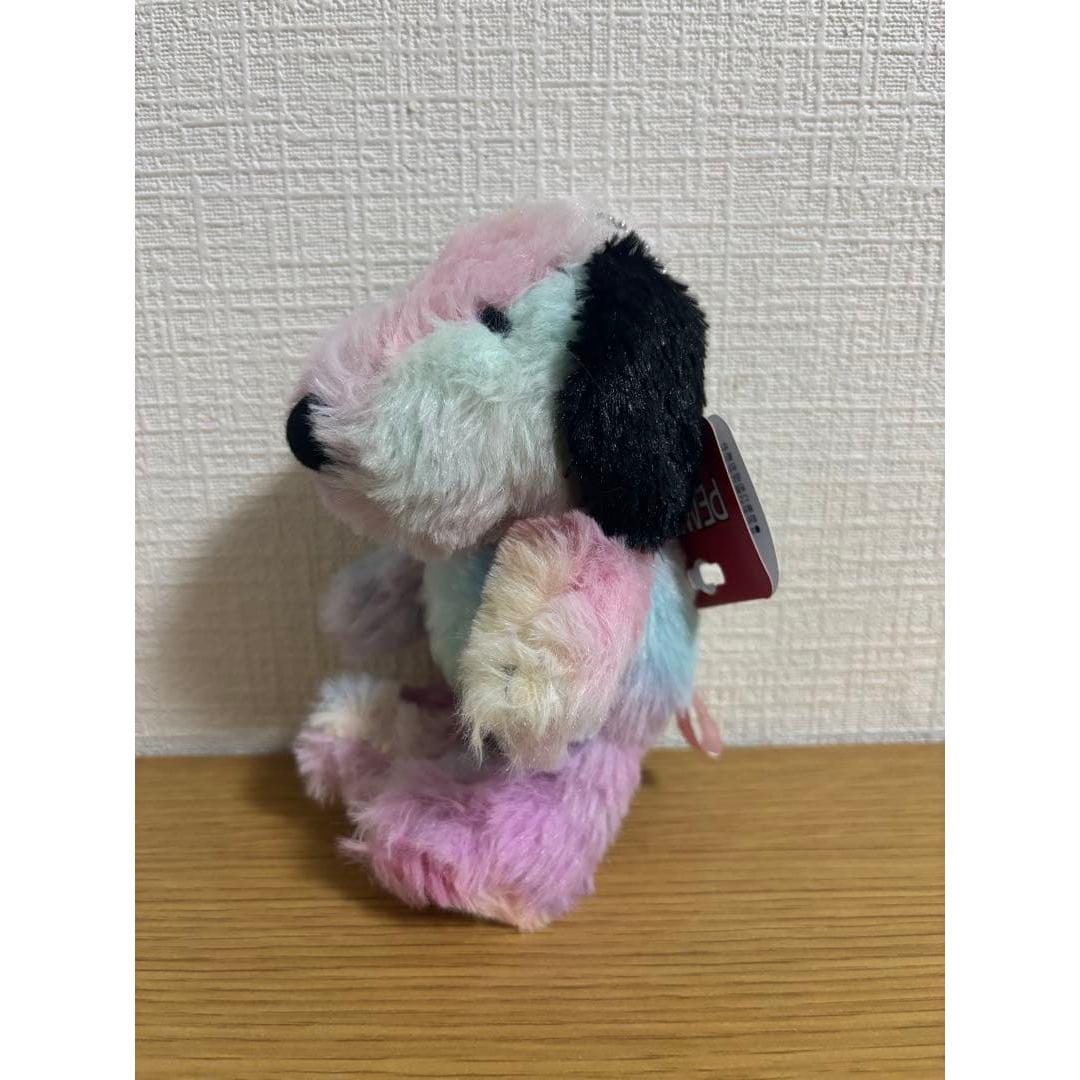 Snoopy Dream Color Mascot Plush Toy #1