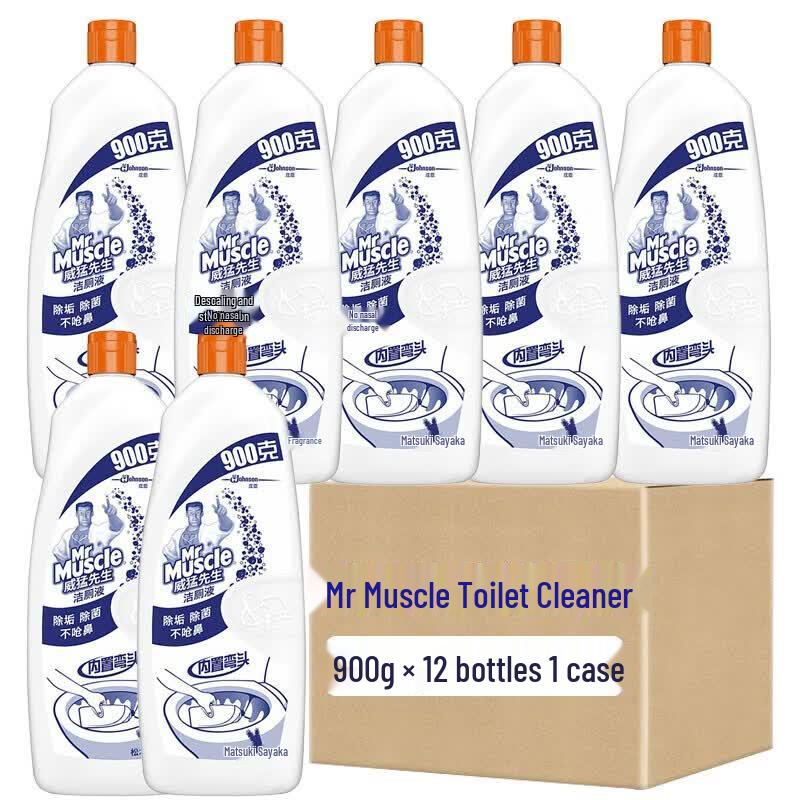 SUOYUE Toilet Cleaner & Descaler