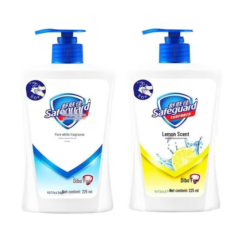 Safeguard Healthy Anti-bacterial Hand Soap