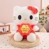 Flower Hellokitty Plush Doll Heart Cat Stuffed Toy Strawberry Angel Decoration