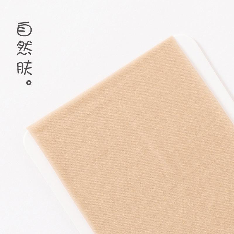 

Cat paw pantyhose for women, spring and autumn style, anti-snag, ultra-thin, nude color, plus size, American pineapple pattern, bare-leg effect, Core-spun yarn（80-120Ji