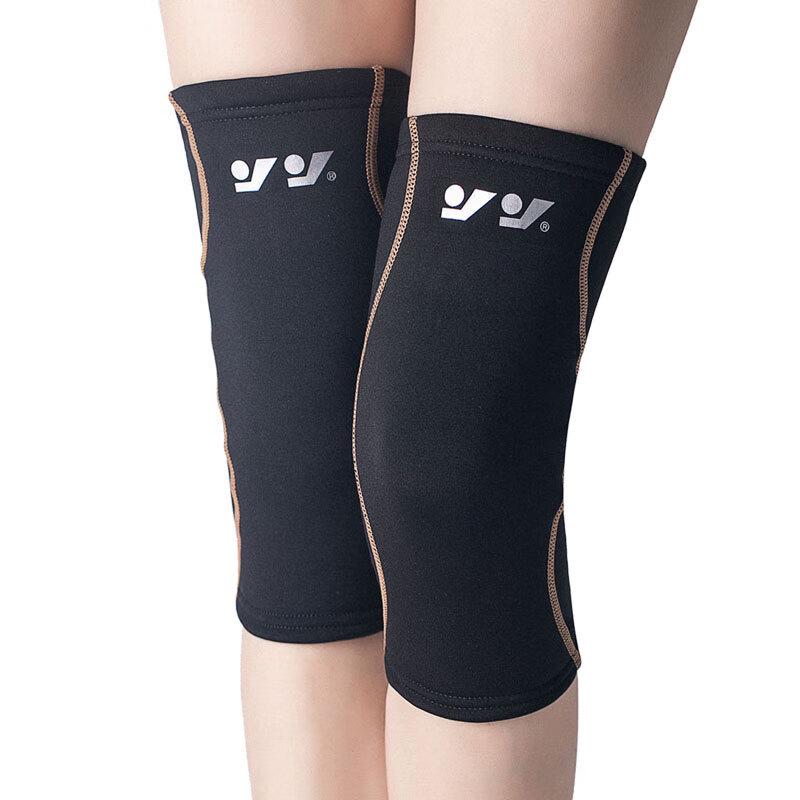 Autumn Winter Thermal Golden Fleece Knee Support Sleeves XL (1 Pair)