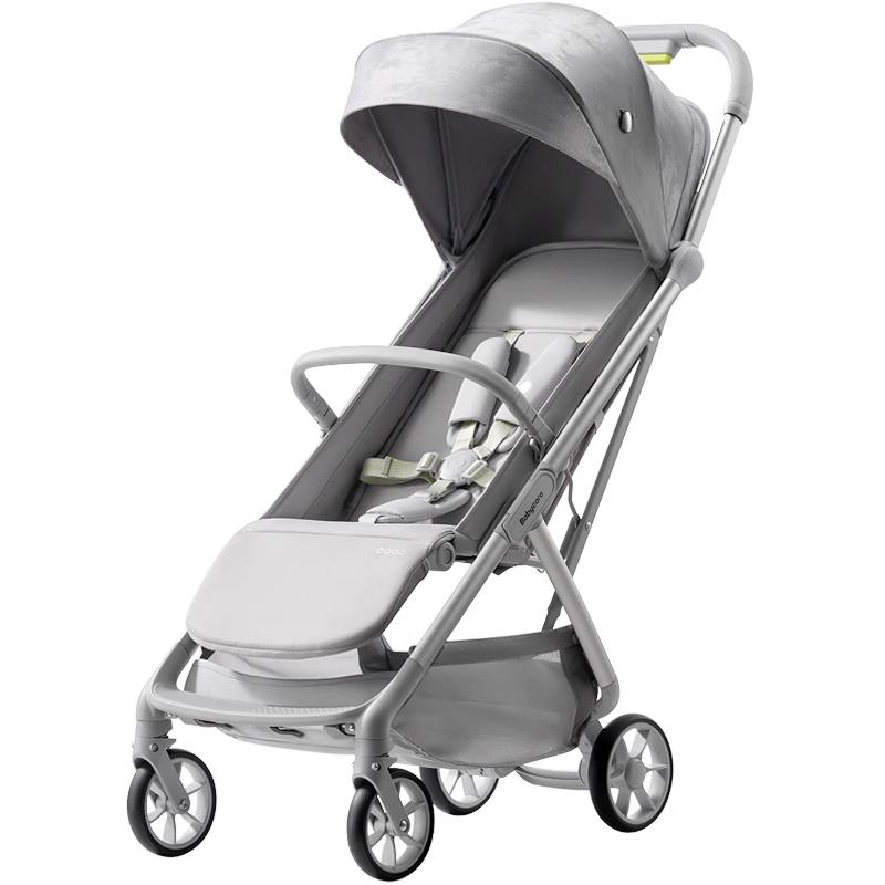 Babycare Flight Cabin Foldable Stroller (CN version)
