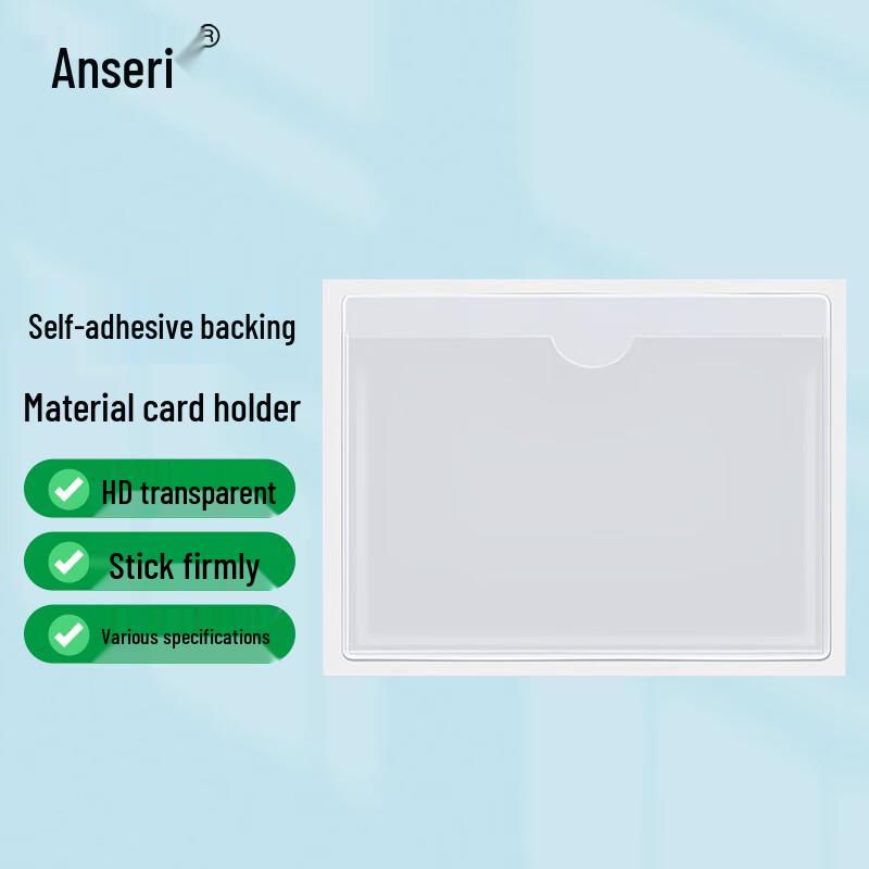 Ansai Rui A6 Self-Adhesive Plastic Label Holders