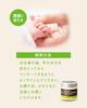 Japan Medical System Moisture Hand Made in Hand Hand Improves Hand Prevents Hand Suitable for Safe for Oral Use Cream, 80g, Cosmetics, Japan, M5,