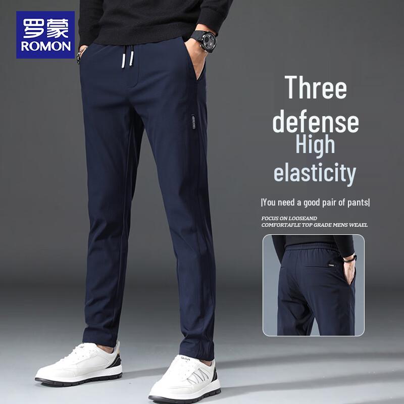 ROMON Men's 2026 Autumn Straight-Leg Casual Pants