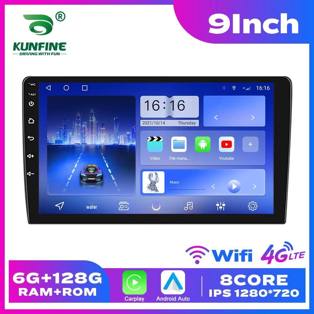 7/9/10-inch Car GPS Navigation with Bluetooth, Wireless CarPlay, Reversing Camera, and Large Touchscreen Display