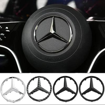 52/57mm ABS Car Steering Wheel Emblem Sticker Accessories For Mercedes Benz AMG GLC CLA GLK W166 W203 W206 W246 W176 W177 W205