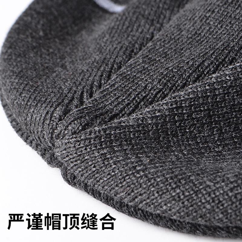 Knitted Hat Men's Winter Fleece Black Striped Wool Hat Women's Outdoor Cycling Pullover Headcap