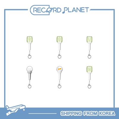 SM ARTIST MINI FANLIGHT Keyring (NCT 127 / NCT DREAM / WAY V / AESPA / RIIZE / NCT WISH)