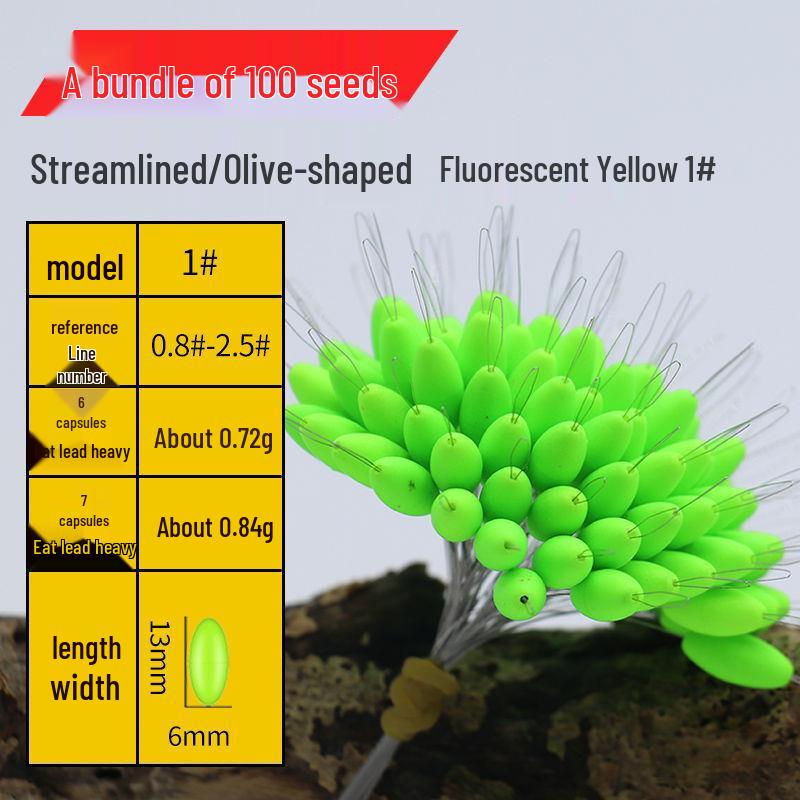 Seven Stars High Sensitivity Bean Fishing Float Bobber for Stream and Wild Fishing