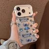 Apple iPhone 17 Pro Full Screen Stitch Case: Silver Shell Anti-Fall Protection for iPhone 16/15/14/13