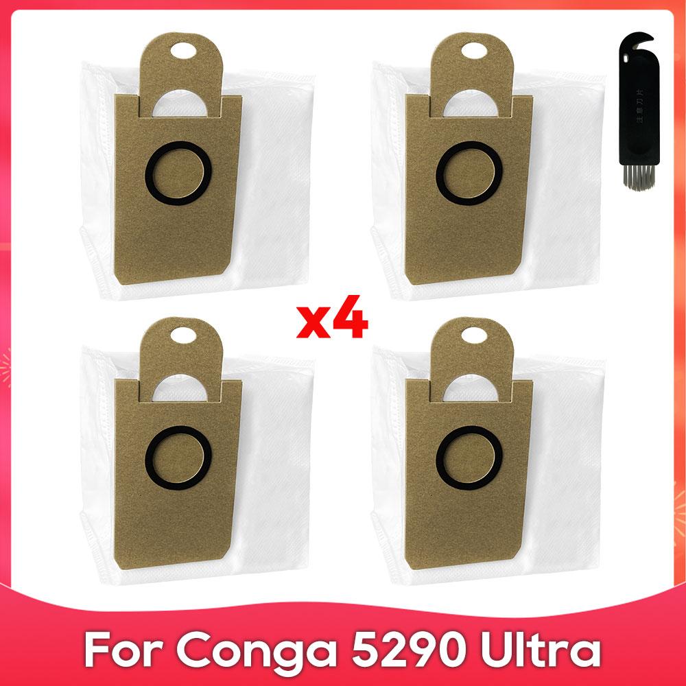 Fit For ( Conga 5290 Ultra ) Spare Parts Accessories Side Brush Hepa Filter Mop Pad Dust Bag