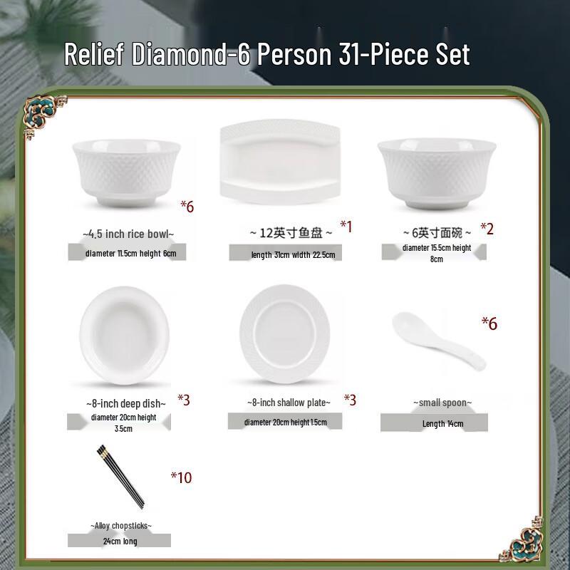 

Zhishi Ceramic Dinnerware Set for 6
