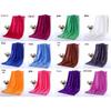 Yipan Colored Thick Towel