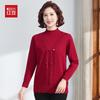 Hodo Women's Fashion Faux Two-Piece Knit Sweater
