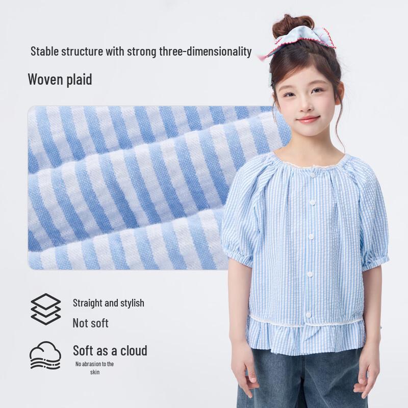 Girls' Plaid Ruffle Hem Puff Sleeve Shirt