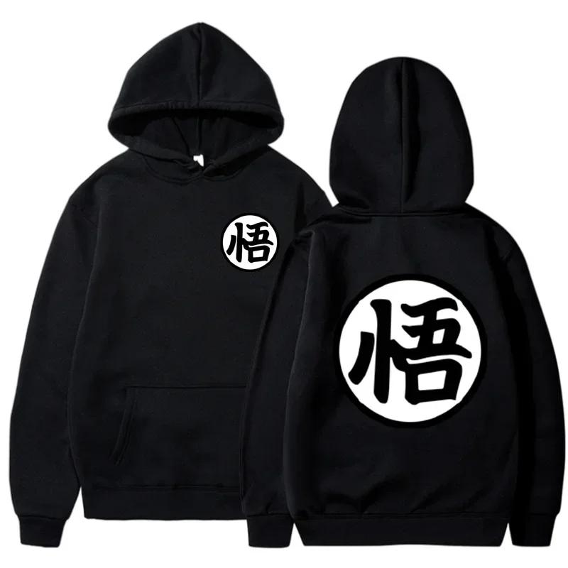Women Hoodie Fashion Casual Trend Sweater Printed Hoodie