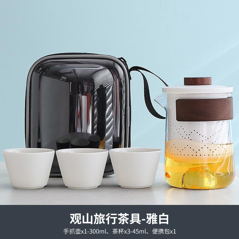 Glass travel tea set outdoor portable one pot three cups merchandise gifts bank insurance business gift