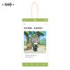 Sunsyea Genshin Impact Official Merch miHoYo Original Authentic JCJY Theme Series Acrylic Keychain Wanderer Xiao Venti