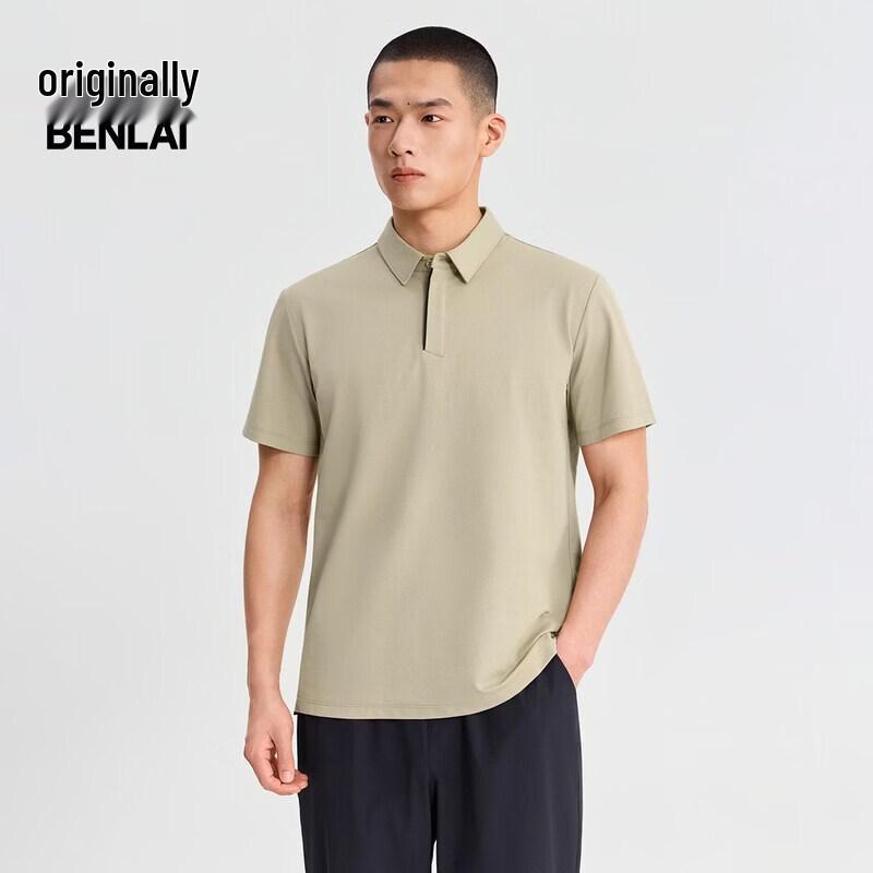 Benlai Men's Quick-Dry Sport Casual Polo Shirt
