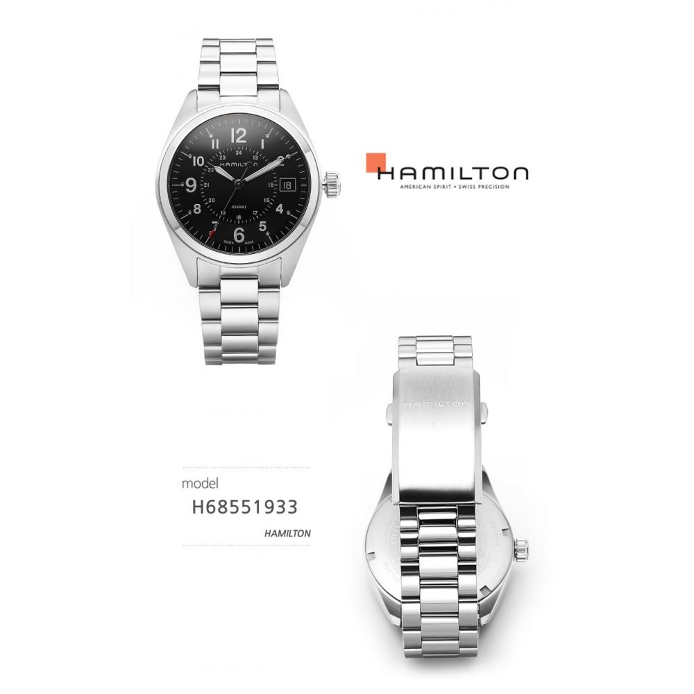 Hamilton H68551933 Khaki Field Men S Metal Watch