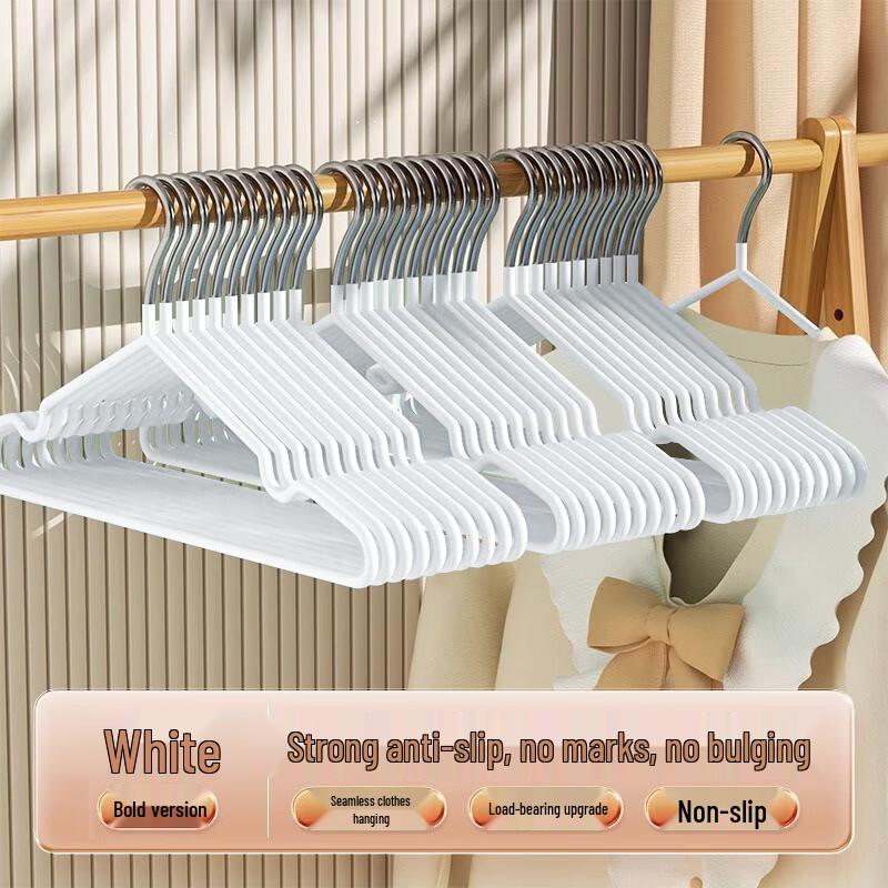 Xinkai Adult Non-Slip Clothes Hangers