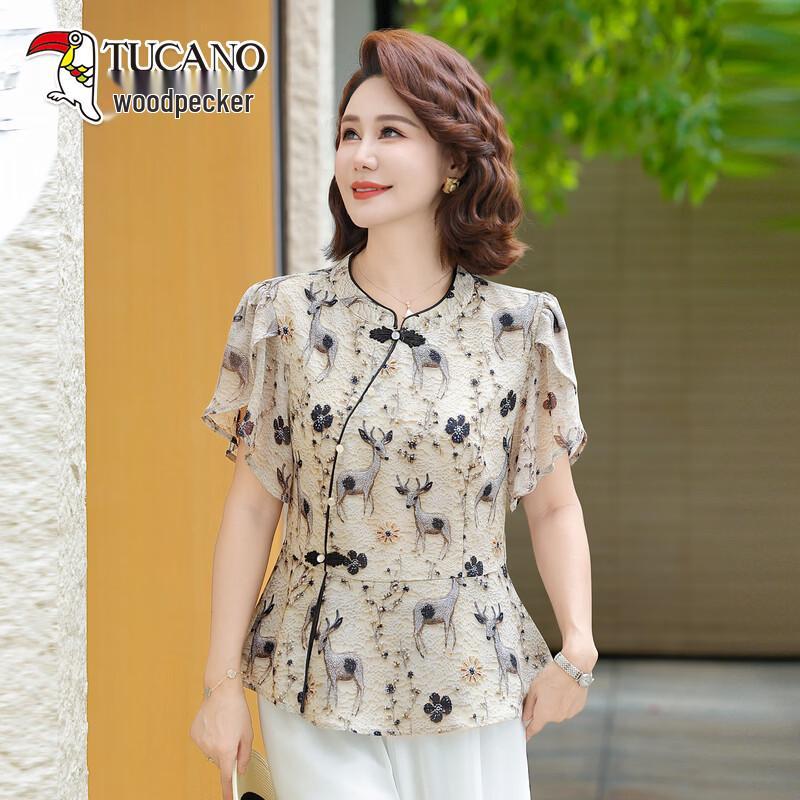 

TUCANO Elegant New Chinese Style Short Sleeve Blouse for Women 4XL