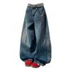Plus Size Retro Washed Deconstructed Scimitar Three-Stripe Patchwork Wide-Leg Jeans