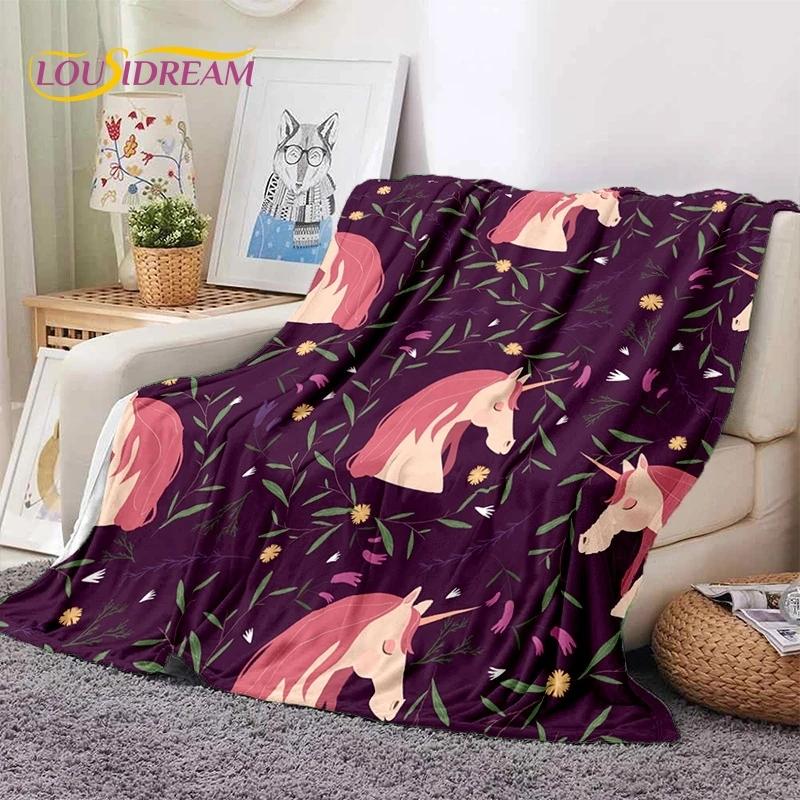 3D Cute Dream Unicorn Cartoon Girl Soft Flannel Blanket for Beds Bedroom Sofa Picnic,Throw Blanket for Outdoor Leisure Nap Gift