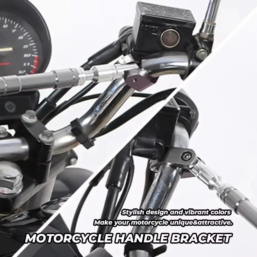 Motorcycle Balance Bar Handle Bracket - CNC Reinforced Level Crossbar Accessory for Steering