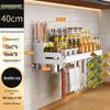 Handun 40cm 304 Stainless Steel Kitchen Storage Rack with Chopstick Holders and Basket