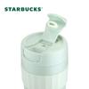 Starbucks Green Gradient Stainless Steel Desktop Cup with Sleeve