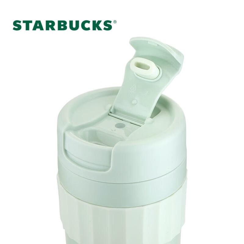 Starbucks Green Gradient Stainless Steel Desktop Cup with Sleeve