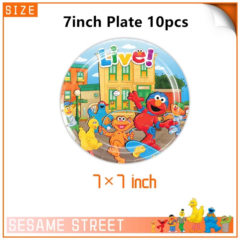 Sesames Streeted Balloon Theme Happy Birthday Banner Party Decoration Supplies Toys Disposable Tableware Background Cake Topper