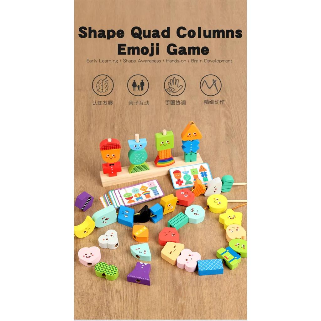 Wooden Children's Character Expression Bead Columns Colorful Sorting Toys Shape Stringing Matching Educational Building Blocks