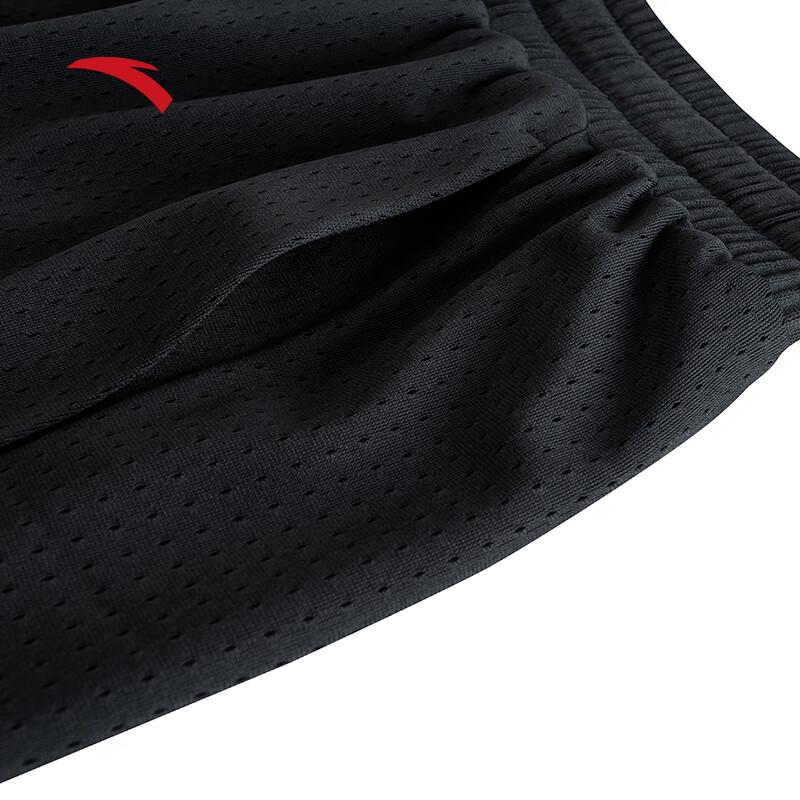 Anta Men's Di Vincenzo Basketball Training Shorts