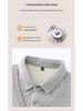 Men's Winter Plus Velvet Faux Two-Piece Knit Polo Sweater
