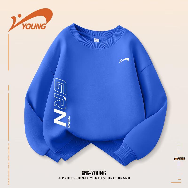 Boys Sports Sweatshirt 170