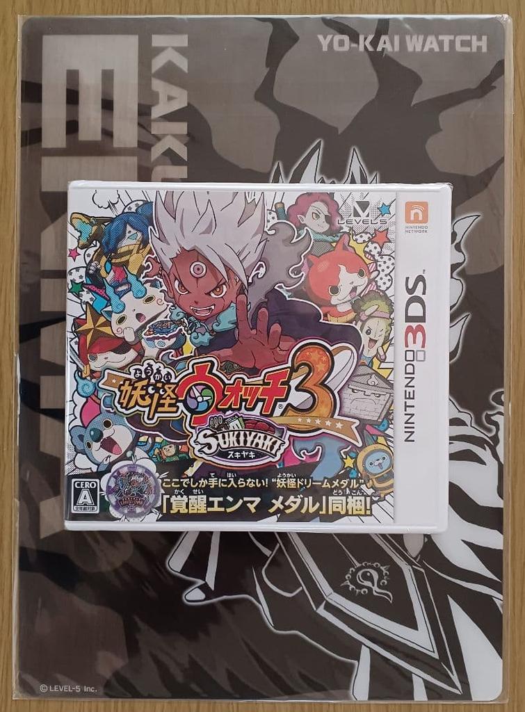 [USED] Early purchase bonus: Yo-kai Watch 3 Sukiyaki Awakening Enma Yo-kai Dream Medal included
