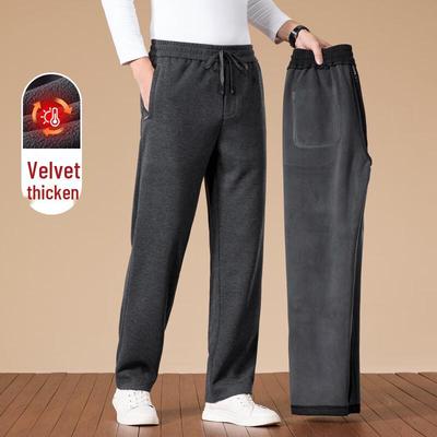 Yiliteng Men's Thickened Casual Wool Blend Pants