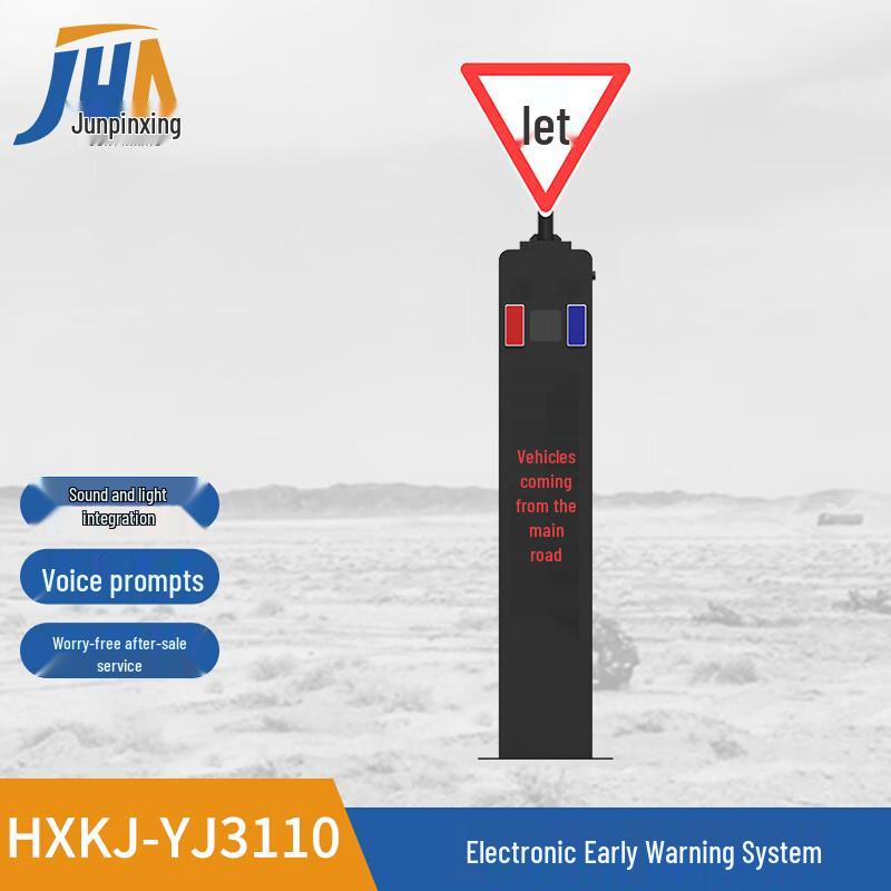JunPinHang Intelligent Radar Speed Sign & Curve Warning Display