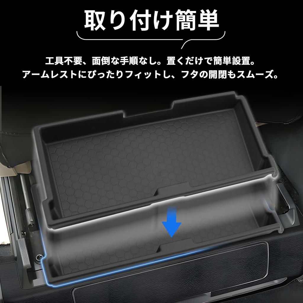 SXCY New Alphard 40 Series Dedicated Passenger Seat Under Tray Vellfire 40 Series Storage Box Passenger Side 40 Alphard Storage Tray Small Item