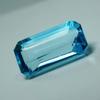 Natural Aquamarine Blue Emerald Cut 6.35 Carat Certified Loose Gemstones AU-52 002