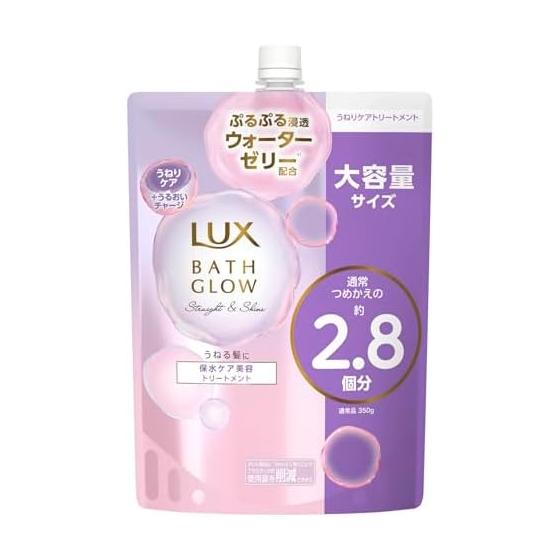 LUX Bath Glow Straight and Shine Treatment Refill 1,000g